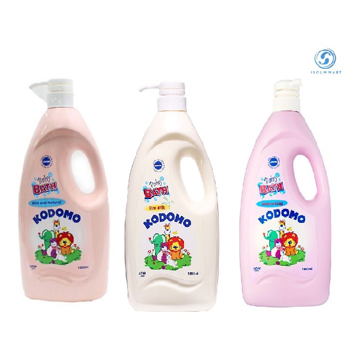 kodomo baby bath