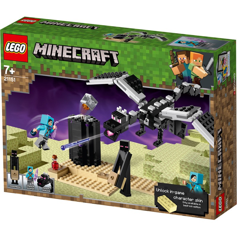 ender dragon lego sets