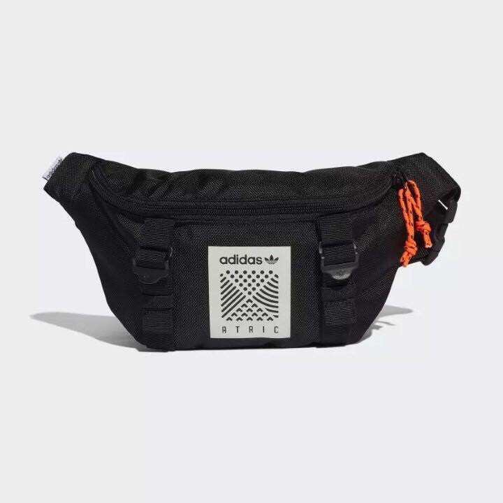 atric adidas backpack