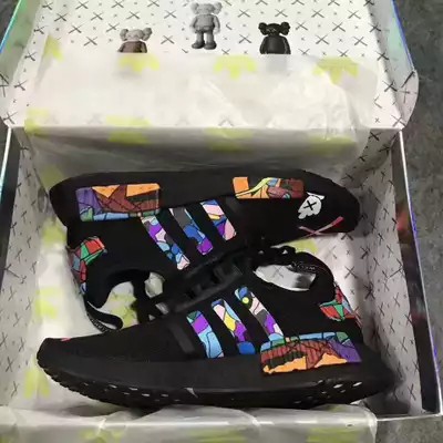 nmd kaws shoes