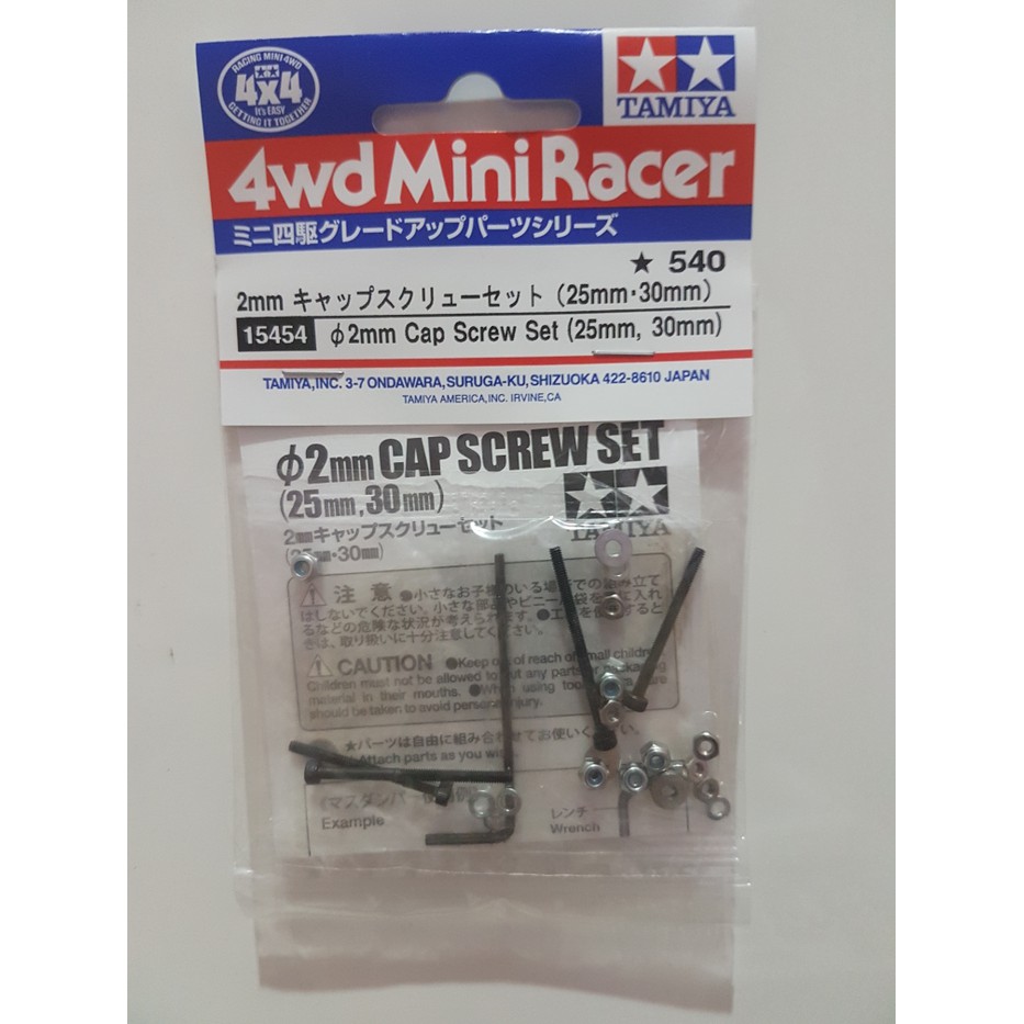 Tamiya 15454 2mm Screw Cap Set (25mm, 30mm) | Shopee Singapore