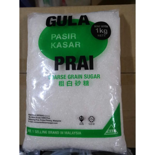 Harga gula