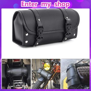 universal leather saddlebag locks