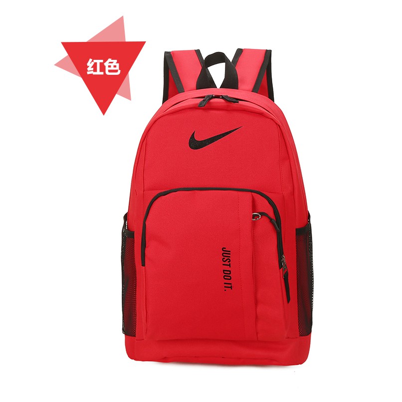 nike college bags