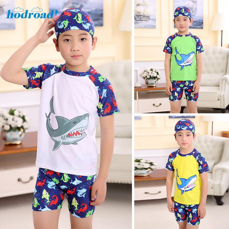 swim set boys