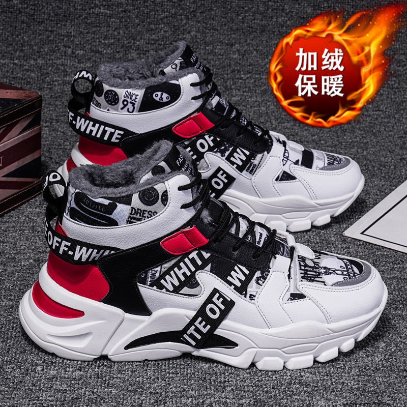 ♘In the big boys men s shoes 8 summer 9 cotton 10 youth sports 11 years old  junior high school students 12 trendy 13 c | Shopee Singapore