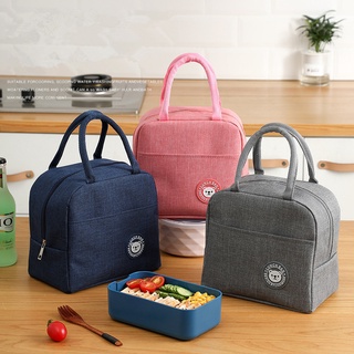 Thermal Lunch Bag for Men&Women Waterproof Oxford Cloth Aluminum Foil Insulation Shoulder Bag 保温午餐包