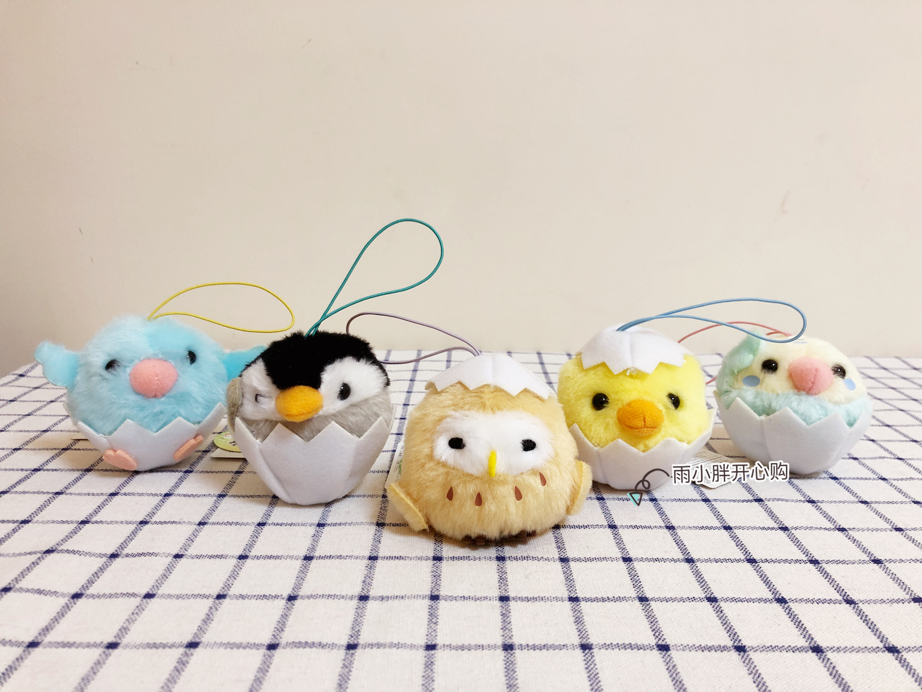 amuse mini plush
