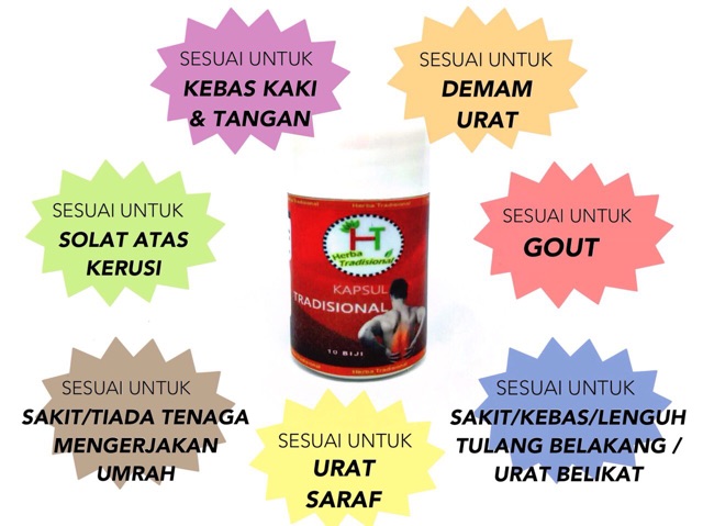 Ubat Joint Pain Urat Heel Etc 10 Capsules 100 Original Herbs Kampung Shopee Singapore