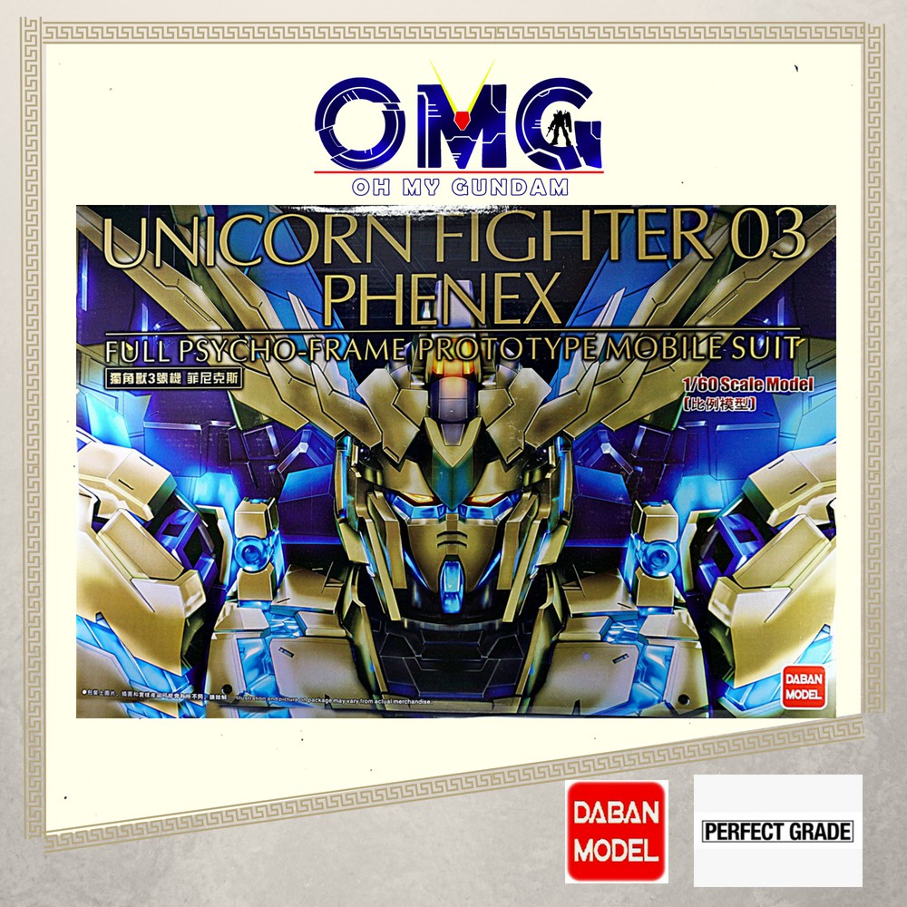 Daban Gundam Pg Unicorn Fighter 03 Phenex Perfect Grade 1 60 1 60 Omg Shopee Singapore