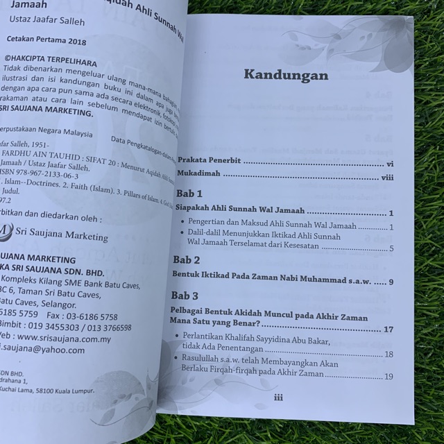 Shop Malaysia Fardhu Ain Tawheed Nature 20 According To Aqidah Ahli Sunnah Wal Jamaah Shopee Singapore