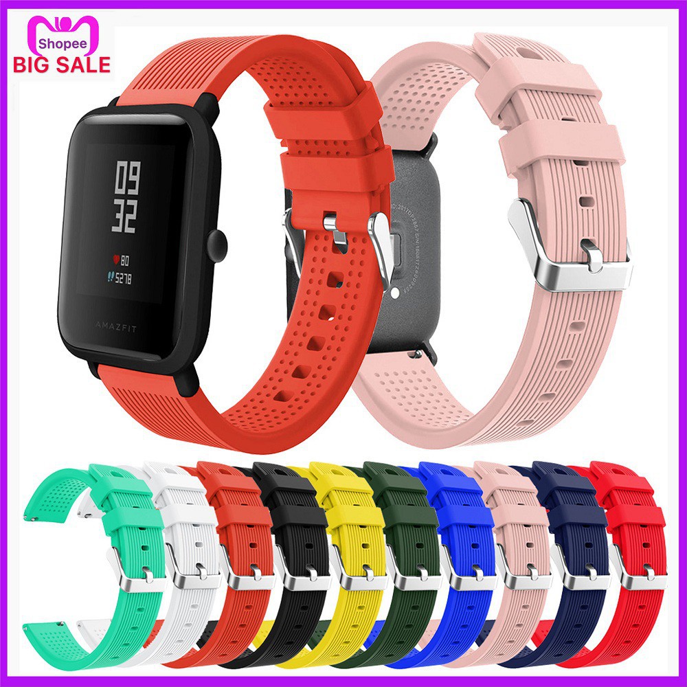 shopee amazfit bip