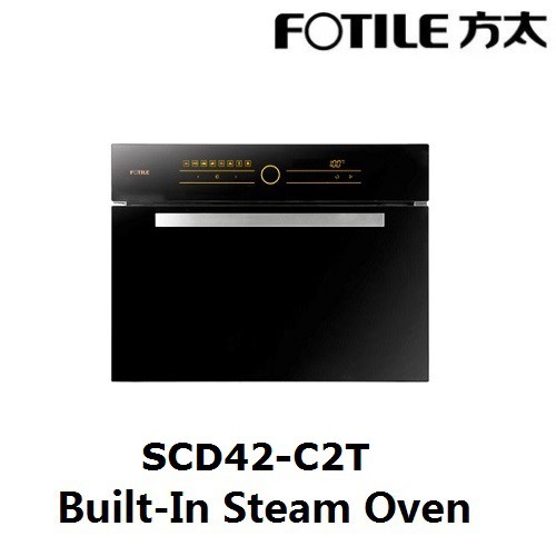 Fotile SCD42C2T BuiltIn Steam Oven Shopee Singapore