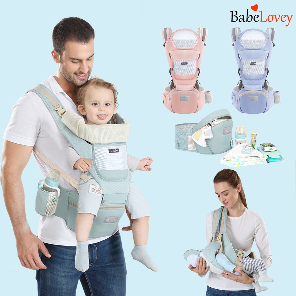 baby carrier hip seat