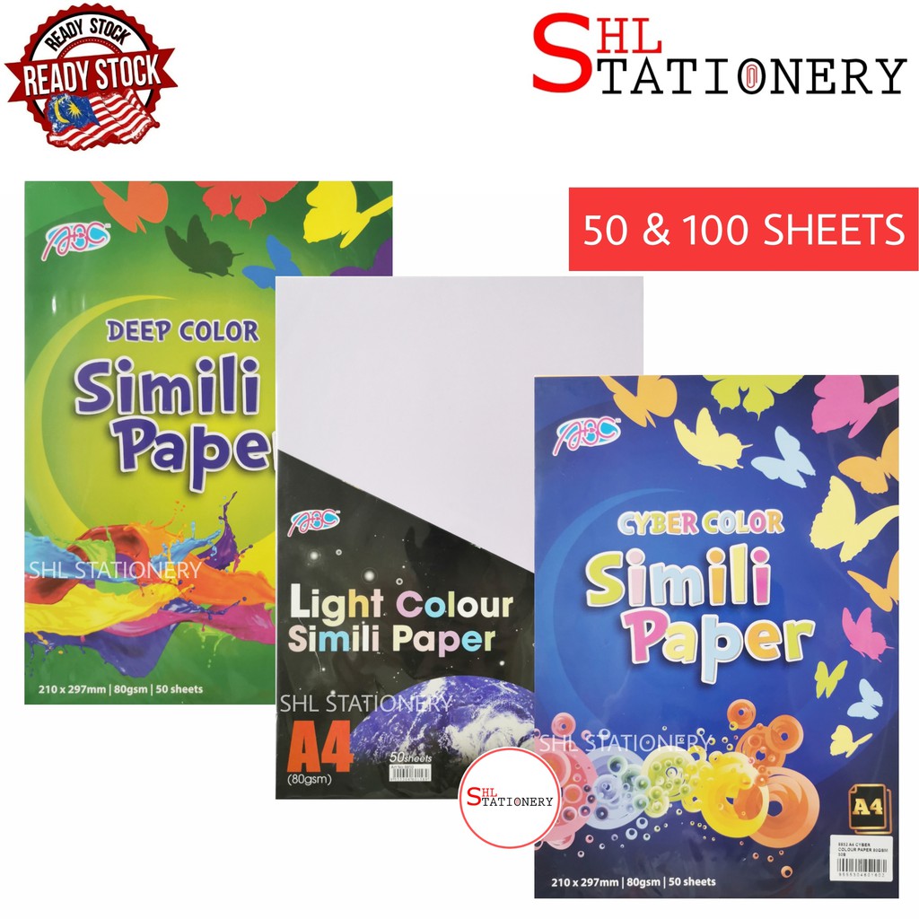 Shop Malaysia A4 Size Simili Paper Deep Colour Light Colour Cyber Fluorescent Colour Paper 80gsm 50 100 Sheets Random Mix Shopee Singapore