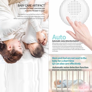 SQC Portable Baby Sleep Machine White Noise Sound Machine 10 Soothing Sounds 15/30/60min Timer Volume Adjustable Built-in Rechargeable Battery with Lanyard USB Charging Cable #3