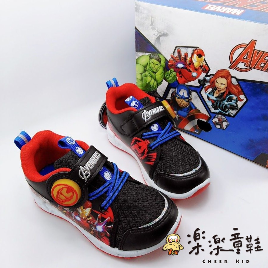 marvel avengers light up shoes