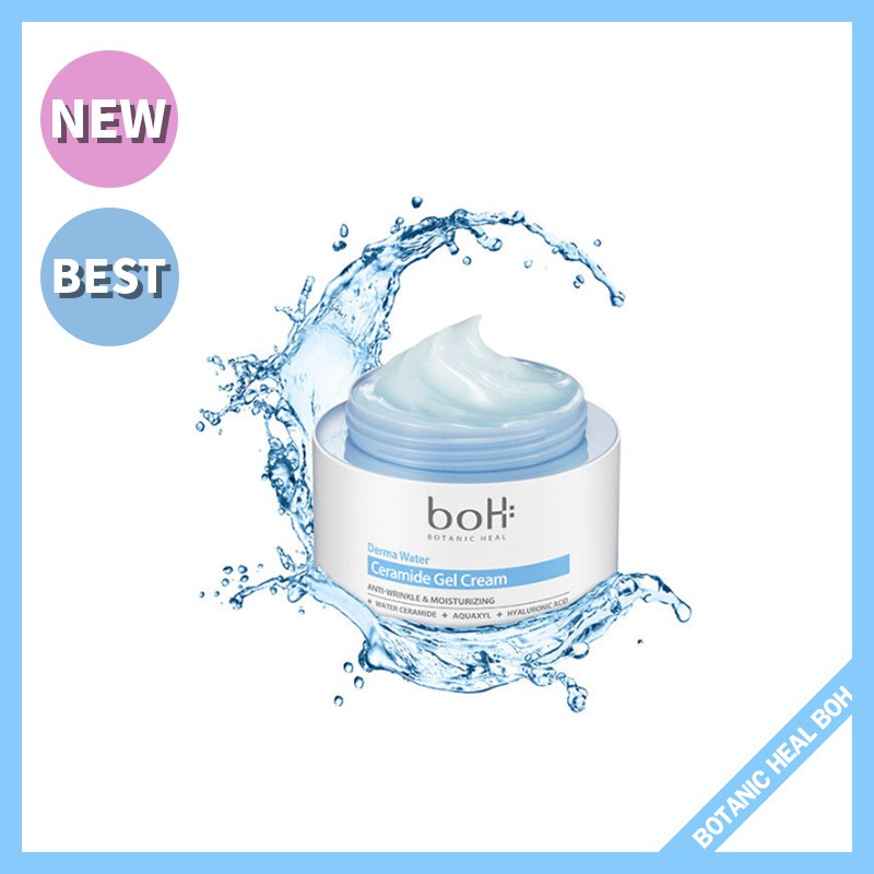 ceramide gel moisturizer