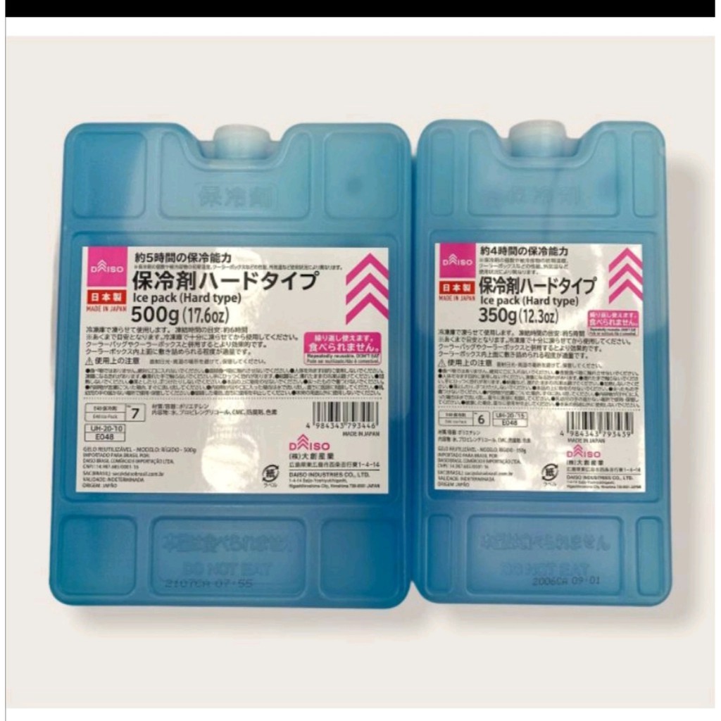 Daiso Ice Pack Hard Type Shopee Singapore