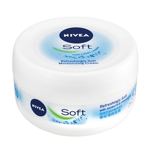nivea soft lotion