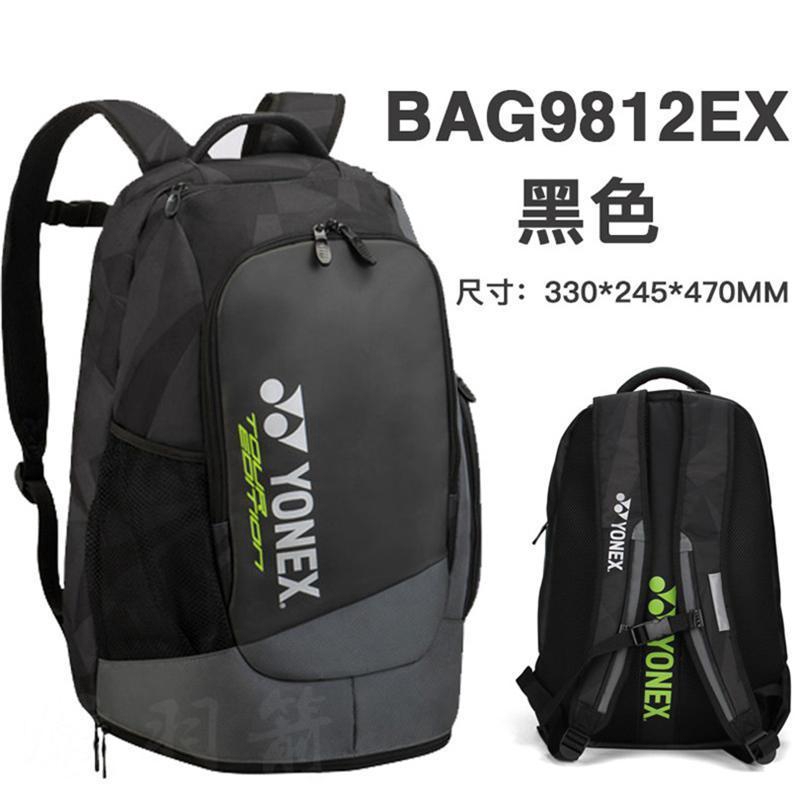 yonex tennis backpack