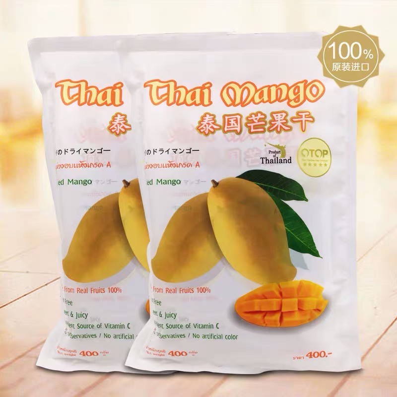 Local Stock 400g Dried Mango Thai Snack OTOP Ivory King Thai Dried ...