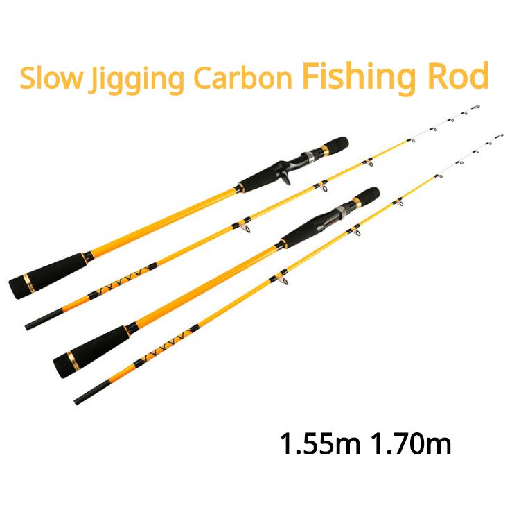 Fishing Rod Slow Jigging Carbon 1.55m 1.70m Spinning Casting Rod Sea