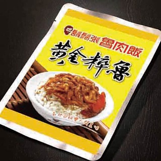 Direct From Taiwan Formosa Chang 胡须张 Lu Rou Fan Paste Braised Pork 黄金粹鲁 滷肉饭 0g Shopee Singapore