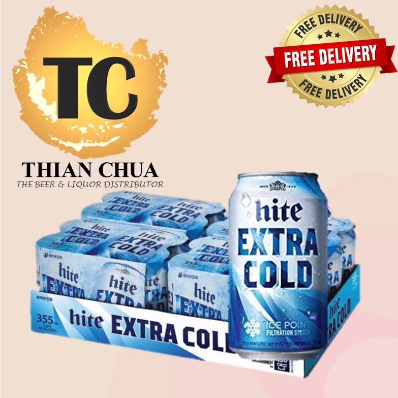 Hite Extra Cold Beer - 355ml X 24 Cans (exp : Jan 2023) 