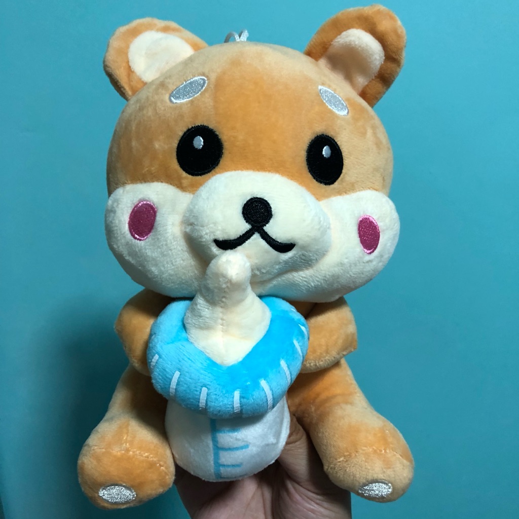 Droll Shiba Inu Soft Toy Singapore