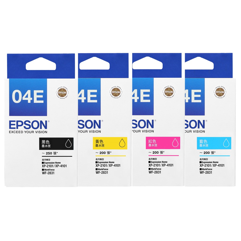 epson 04e ink