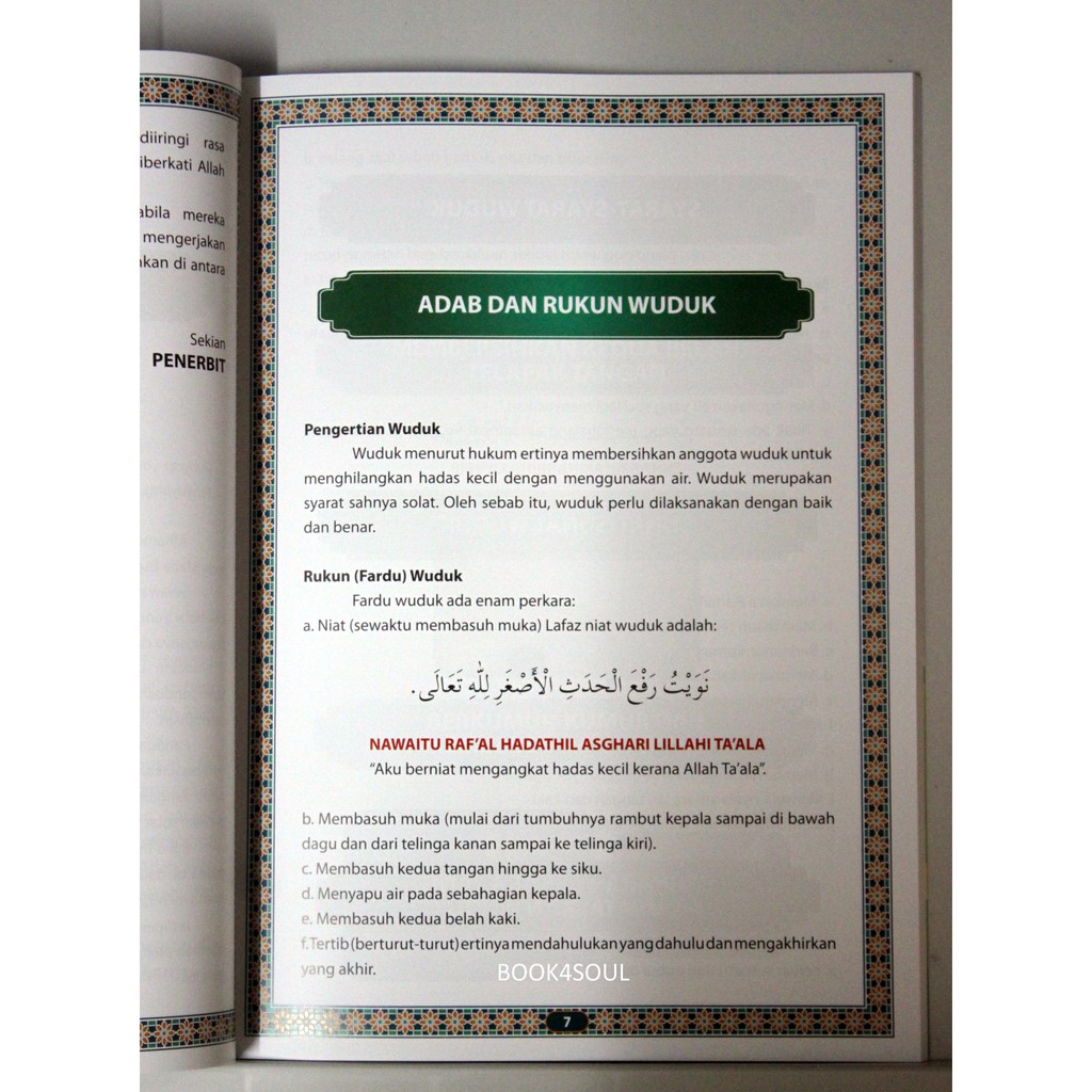 Shop Malaysia Mari Learn Solat Lelaki Shopee Singapore