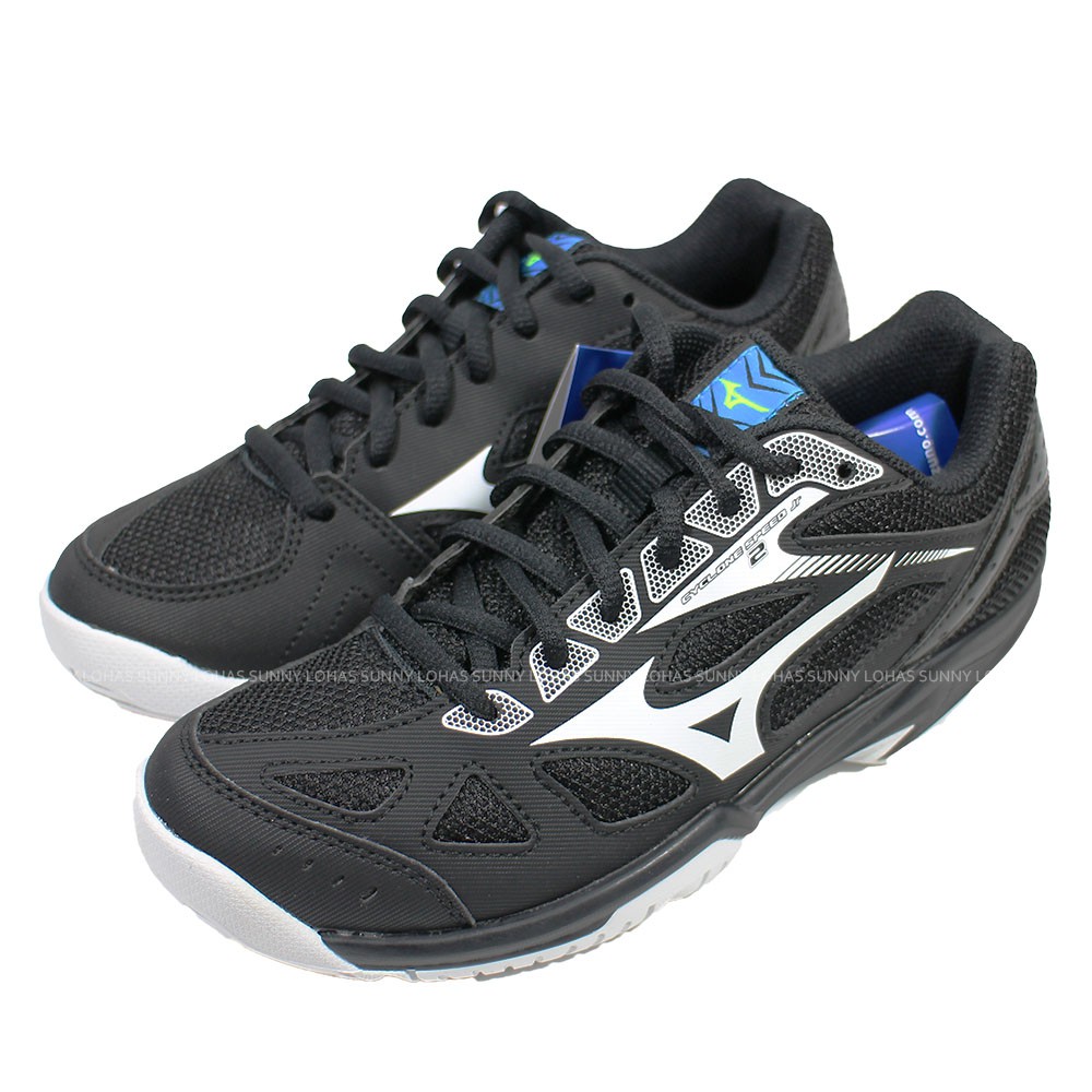 mizuno kids shoes