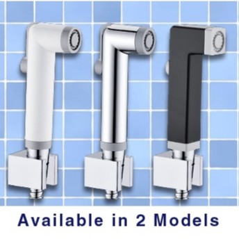 Rubine Bidet Spray head/ Spray gun/ Black, white, chrome color