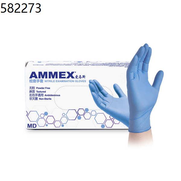 ammex nitrile gloves xl