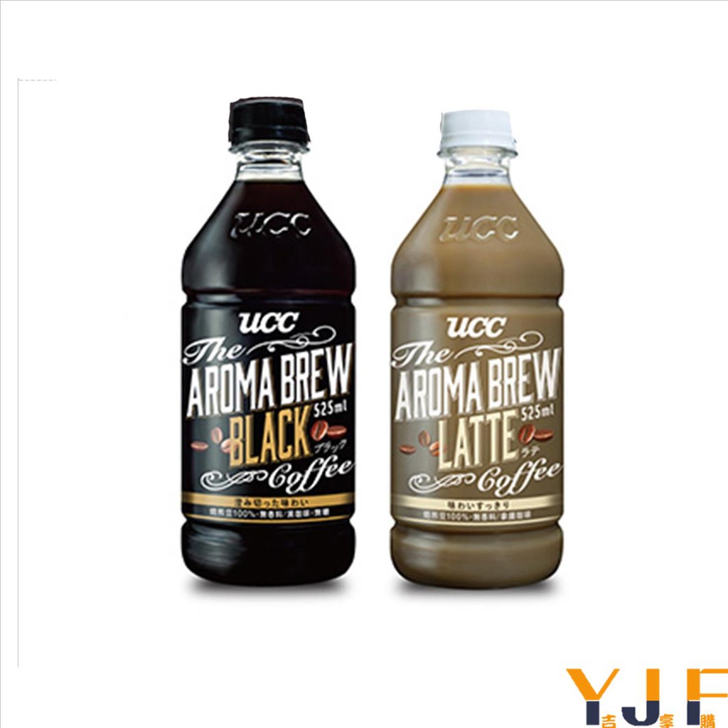 Ucc Black Coffee Latte Coffee 525ml Ucc 艾洛玛 黑咖啡 拿铁咖啡 525ml Shopee Singapore