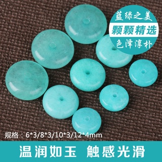 Image of thu nhỏ Leaves amazonite spacer bead accessories the collectables - autograph beads天河石隔片珠配饰星月文玩佛珠手串手链垫片散珠DIY饰品水晶配件 YY8723 #5