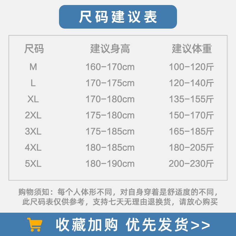 Summer Chinese Style Men S Chinese Retro Outfit Young Men S Casual Wild Loose Large Size Cotton And Linen Short Sleeved T Shirt Shopee Singapore