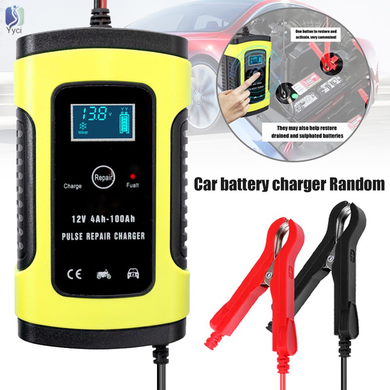 charger for jump starter