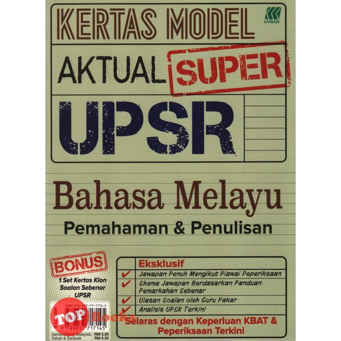 Topbooksr Super Upsr Actually Recognition And Recognition Paper Shopee Singapore