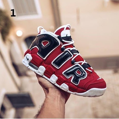 adidas air more uptempo