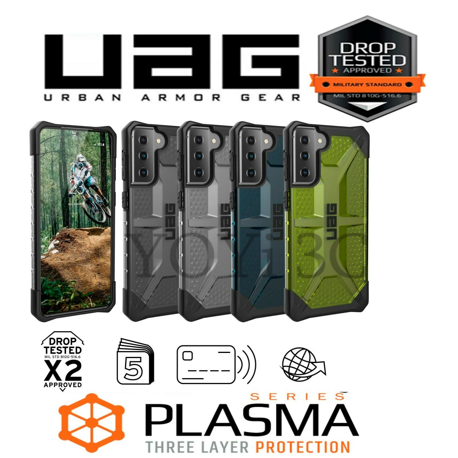 uag s21 ultra