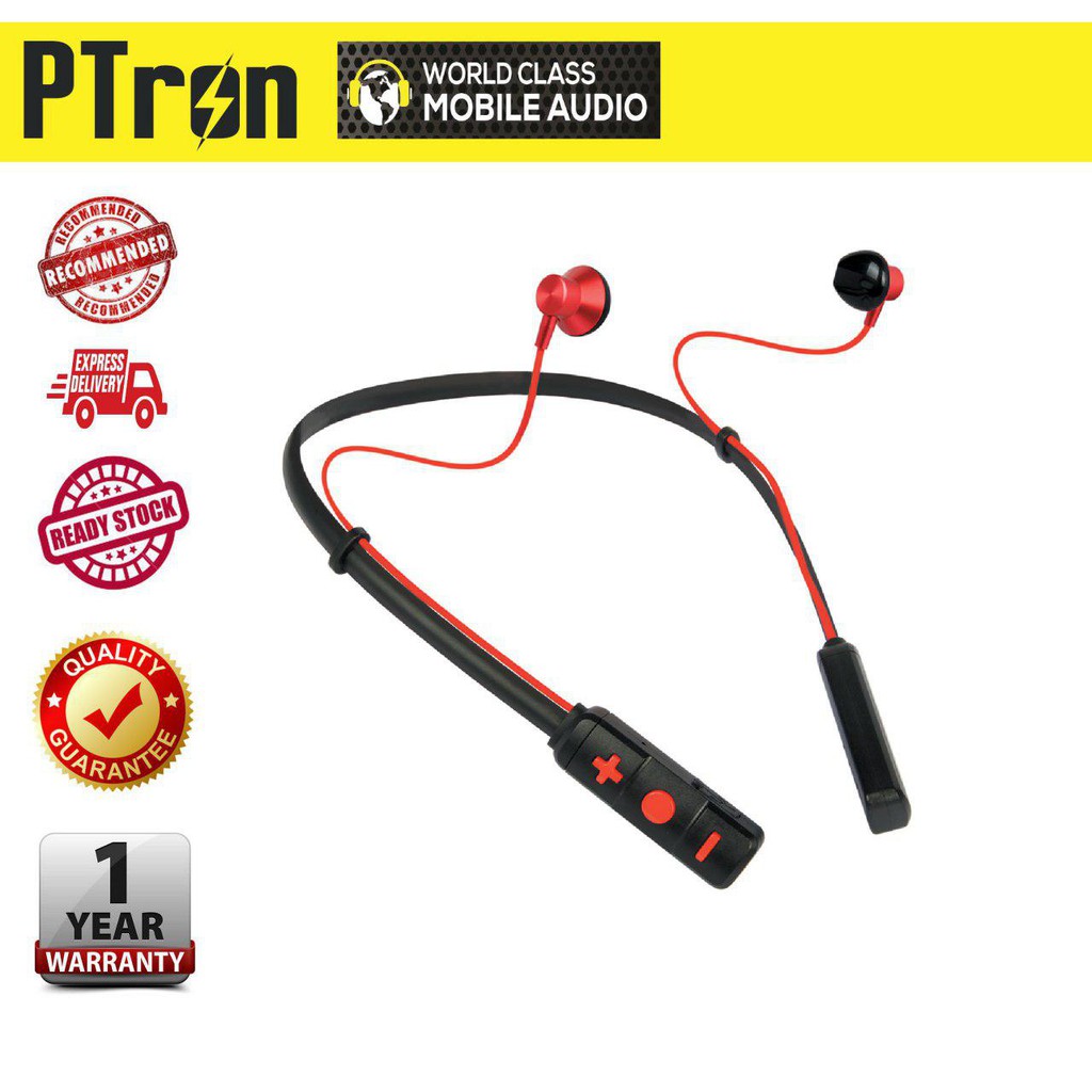 ptron tangent pro