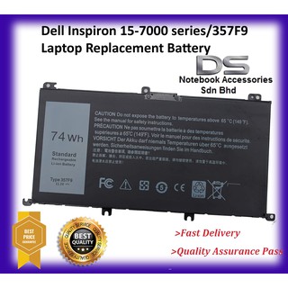 Dell Inspiron 15 3000 15 3541 15 3542 15 3543 15 5000 15 5542 Laptop Replacement Keyboard Dell 15 5000 Keyboard Shopee Singapore