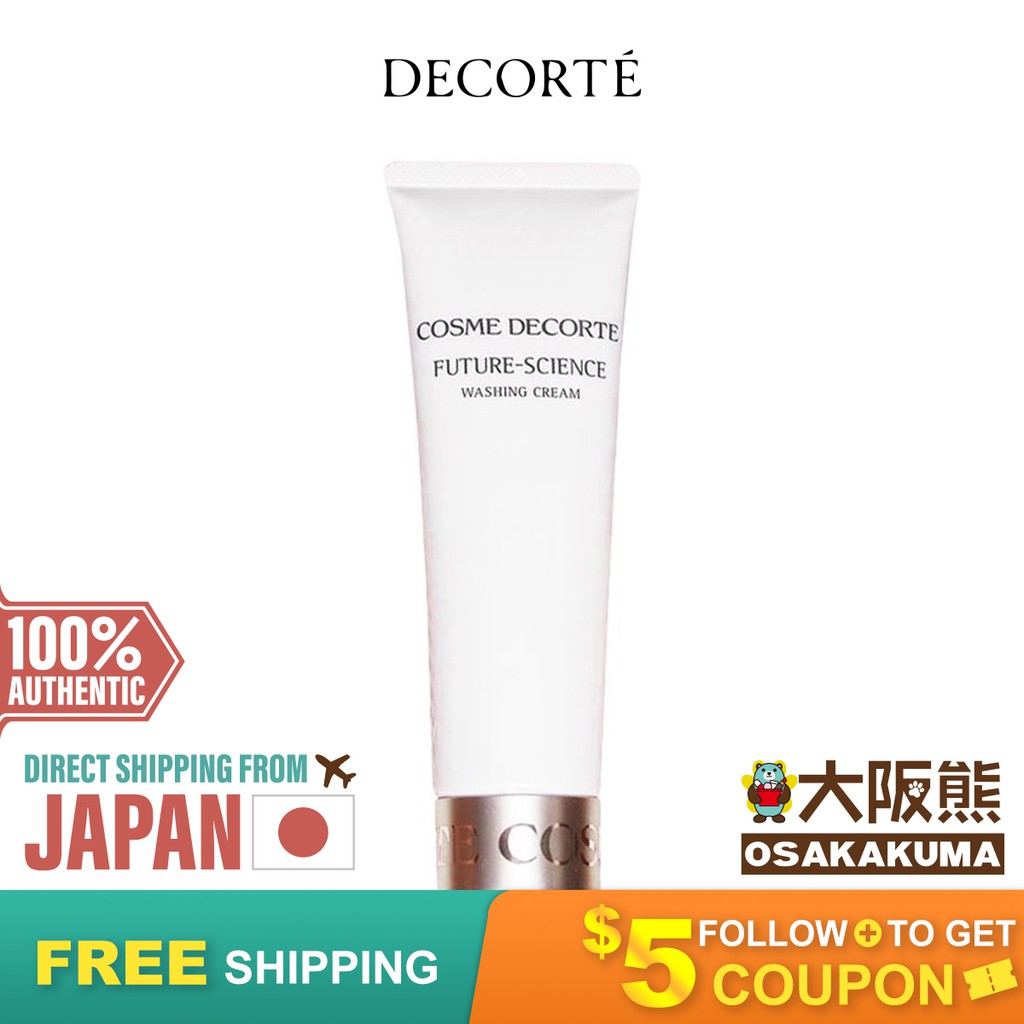 decorte aq cleanser