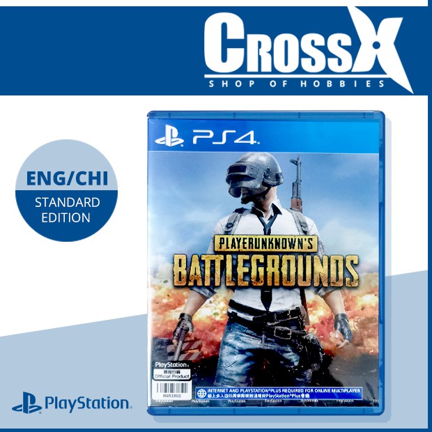 Ps4 Pubg Playerunknown S Battlegrounds Pubg 绝地求生中英版 English Chinese Shopee Singapore