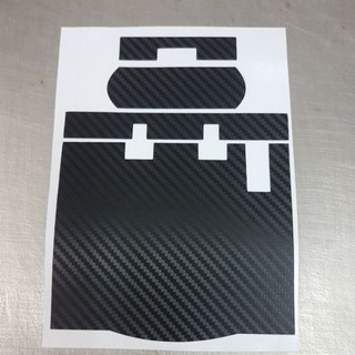[SPECIAL PROMO] 3D Carbon Fiber Slim IU Sticker [BLACK]