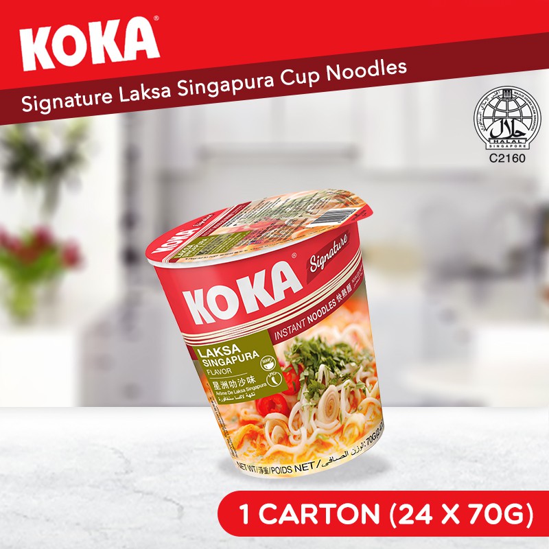 KOKA Signature Laksa Singapura Cup Noodles (24 Cups) Shopee Singapore
