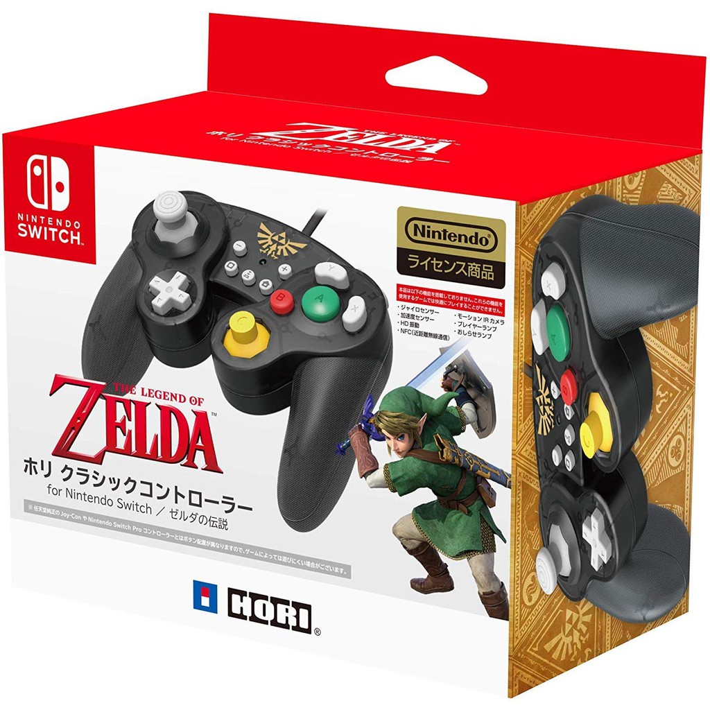 pro controller nintendo switch zelda