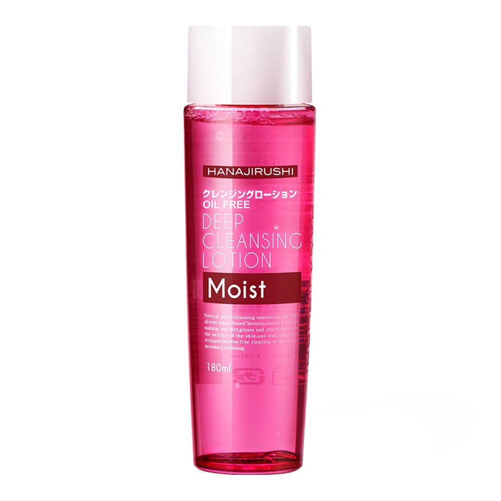 deep cleansing lotion